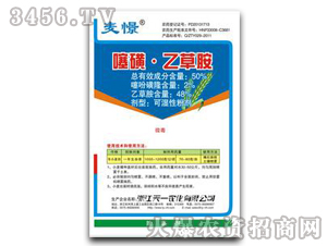 50%��ǡ��Ҳݰ�-���-��һ