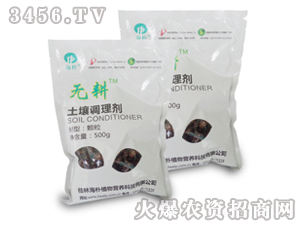 �����{(di��o)�턩-�o��-����