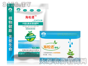 ����Ԫ��ˮ���Է���-����͸-����