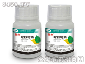 2%����ù��ˮ��-��(d��)��-����