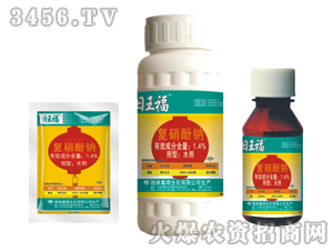 1.4%��(f��)�����cˮ��-����-����