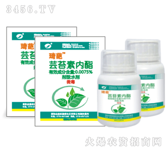 0.0075%�|̦�؃�(n��i)��ˮ��-����-����d