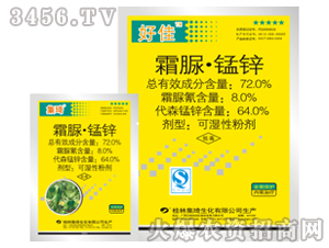 72%˪���i�\�ɝ��Էۄ�-�ü�-����