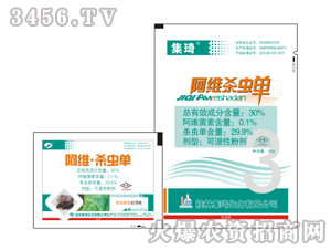 30%���S���x��-����