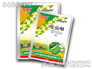 ���x���ɝ��Էۄ�-�ٴ�-���r(n��ng)