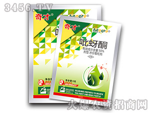 ����ͪˮ��ɢ����-���-���r