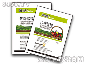 ��ɭ�i�\�ɝ��Էۄ�-Ψ�{-���r(n��ng)