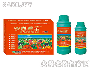 �V�V�͠I�B(y��ng)���a(ch��n)�{(di��o)�턩-�Ƶ�