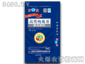 �����������(f��)�Ϸ�20-5-25-�f�f