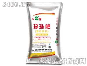 ��(f��)�Ϸ���27-11-12-�f�f