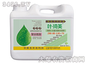 5kg�ЙC(j��)-����Ԫ��ˮ�ܷ�290-80-130+TE-�~������-������