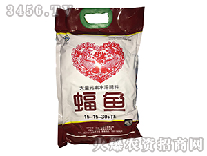 ����Ԫ��ˮ�ܷ���15-15-30+TE-���~-һ�Ļ���