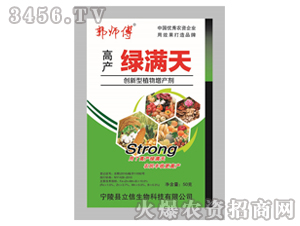 �߮a(ch��n)�G�M�죨ٛ(z��ng)������2̖(h��o)��-������-��������