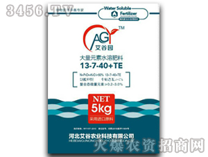 ����Ԫ��ˮ�ܷ���13-7-40+TE-���Ȉ@