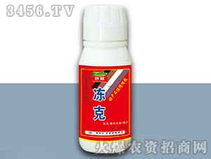 �߲ˌ��÷�����-����-�~��