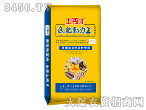 �K���K�o�в�ˎ���÷�-�׷ʄ�(d��ng)����-�����