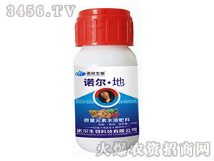 ΢��Ԫ��ˮ���Է���-�Z������-�Z������