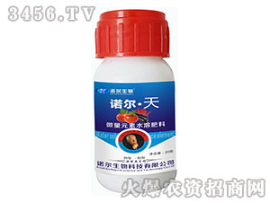 ΢��Ԫ��ˮ���Է���-�Z������-�Z������