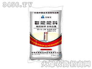 50kg������(f��)�Ϸ�17-5-29-�f�،�-��ʢ�ʘI(y��)