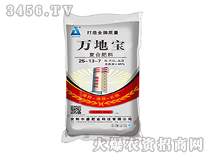 ������(f��)�Ϸ�25-13-7�����B(y��ng)�֡�45%��-�f�،�-��ʢ�ʘI(y��)