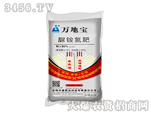 40kg������(f��)�Ϸ�30-0-0-�f�،�-��ʢ�ʘI(y��)