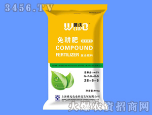 ����������(f��)�Ϸ�28-6-6-Ψ��-�Ź��r(n��ng)�I(y��)