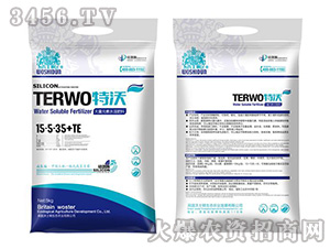 ����Ԫ��ˮ�ܷ���15-5-35+TE-����-���S