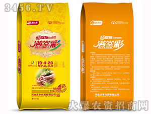 �輤ø��(f��)�Ϸ���19-4-28-�M�ò�-�����S