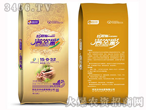 �輤ø�������15-0-32-�M�ò�-�����S