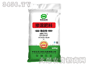 �������17-23-17-���r���S-���S