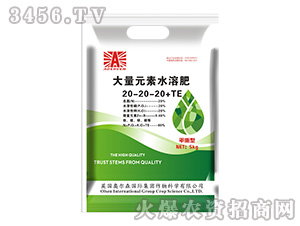 ƽ���ʹ���Ԫ��ˮ�ܷ�20-20-20+TE-�W��ɭ