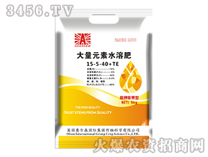 �������ʹ���Ԫ��ˮ�ܷ�15-5-40+TE-�W��ɭ