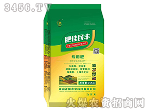 ���÷�-�ʼ����S-����r(n��ng)�I(y��)