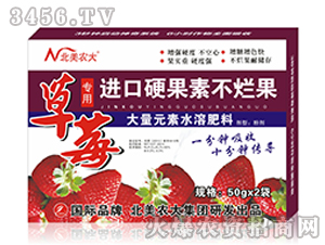 ��ݮ�M��Ӳ���ز�����-�����r(n��ng)��