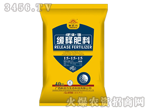 ��ጷ���15-15-15-4��1�w+1ø-����