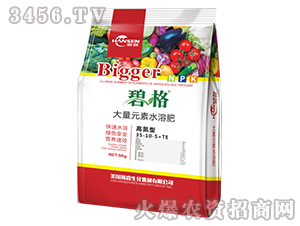 �ߵ��ʹ���Ԫ��ˮ�ܷ�35-10-5+TE-�̸�-�ɭ