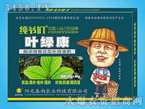 ����s�������L(zh��ng)ЧҺ��-�~�G��-������-�(y��ng)�ⴺ��