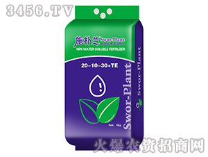 ����Ԫ��ˮ�ܷ���20-10-30+TE-ʩ���m-ɭ��