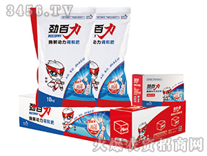 ø������{(di��o)�ͷʣ����b��-�Ű���-ɭ��