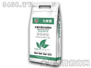 ƽ���ʹ���Ԫ��ˮ�ܷ���20-20-20+TE-����ϲ-���_(d��)