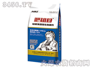 70%��̼����΢�������-����ĸ-�����r�I(y��)