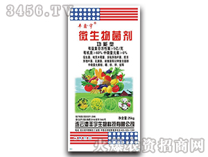 ΢�������-�S����-�S������