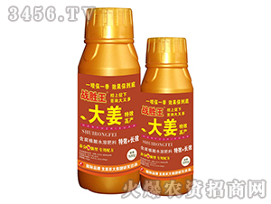 ����Ч�߮a(ch��n)-��(zh��n)����-�����r(n��ng)��