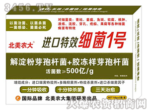 �M�ڼ���1̖-�����r(n��ng)��