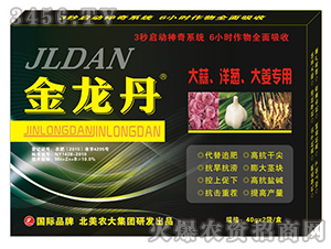 ���⡢���[���󽪌����{��(ji��)��-������-�����r(n��ng)��