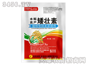 ˮ���߮a(ch��n)������-�����r(n��ng)��