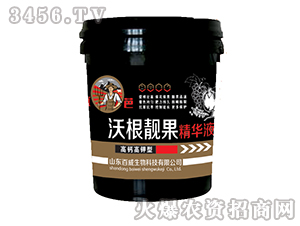 ���}������ָ��n�����AҺ-��(y��u)��-��΢����