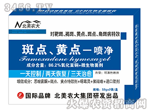 ���c���S�c��Ч������-һ����-�����r(n��ng)��