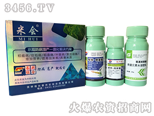 ˮ���w���ײ�-�ו�-�L�p