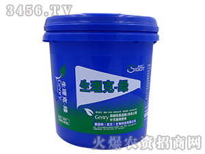 ������ˮ�ܷ�-������-�G-ِ����